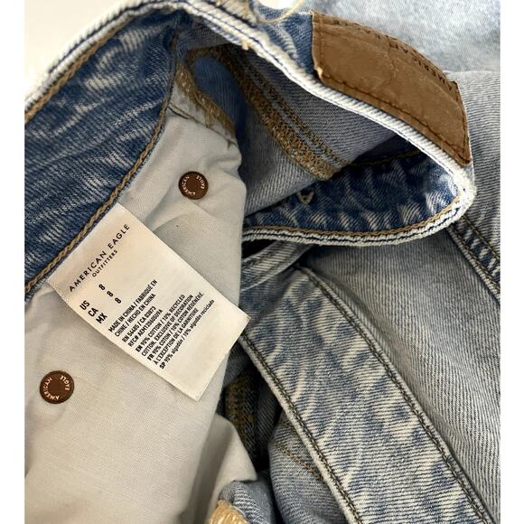 American Eagle High Rise Maxi jean skirt denim 8 - Picture 5 of 8